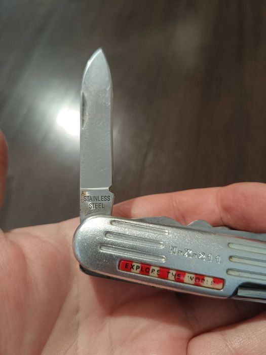 Юбилеен джобен нож