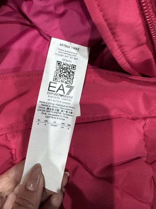 Дамско аке оригинално DKNY