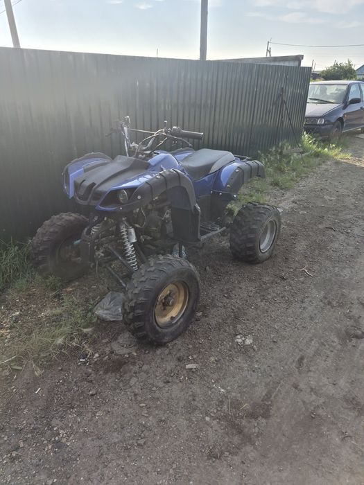 Продам квадрацикл