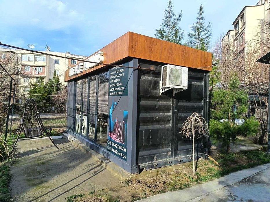 Контейнер сотилади