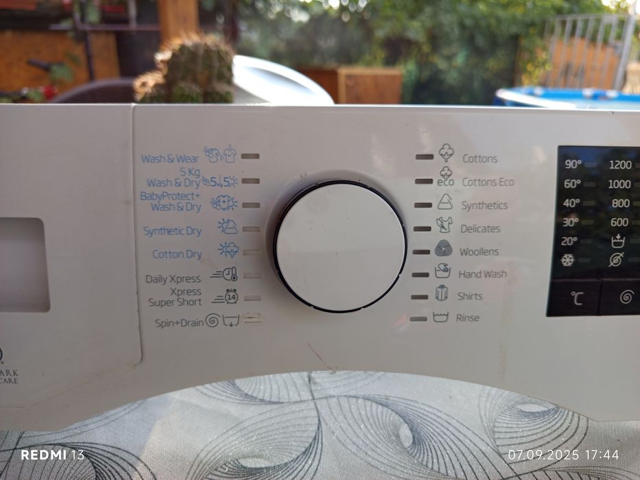 Пералня със сушилня BEKO HTV 7633 X00 на части