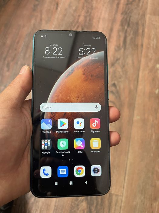 Redmi note 10 на 128гб