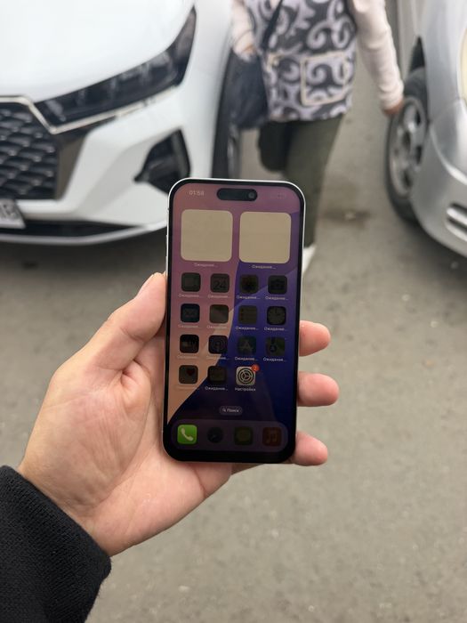 Iphone 15 pro 128gb