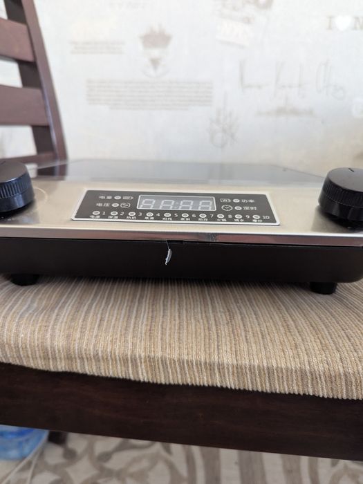 Индукционная плита 3500w