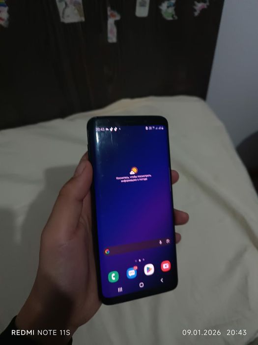 Продам самсунг с9