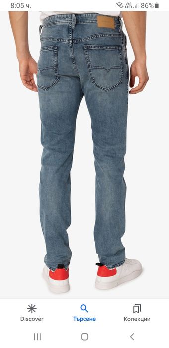 Diesel Buster Made in Italy Mens Sizе 33/32 НОВО! ОРИГИНАЛ! Мъжки Дънк
