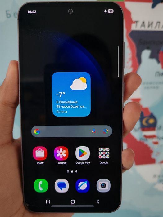 Samsung galaxy S23 FE