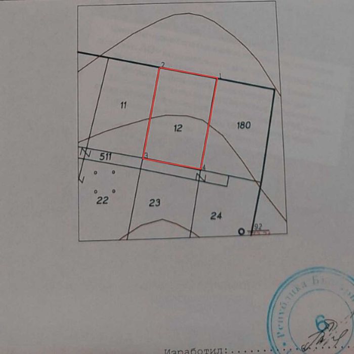 Продава се Парцел в с. Малка Верея, Област Стара Загора - 588 кв.м за 24 €/кв.м - Снимка #2