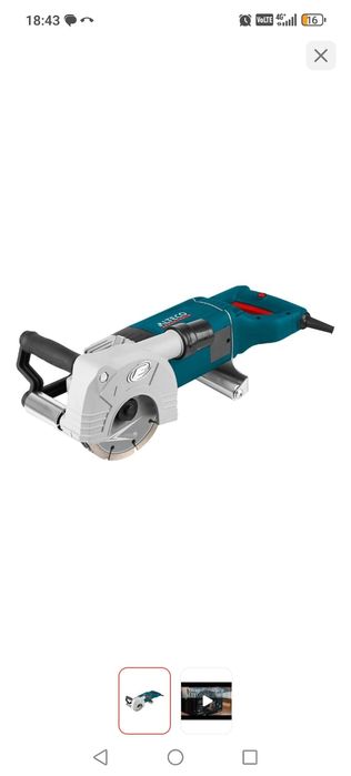 Услуга электрика