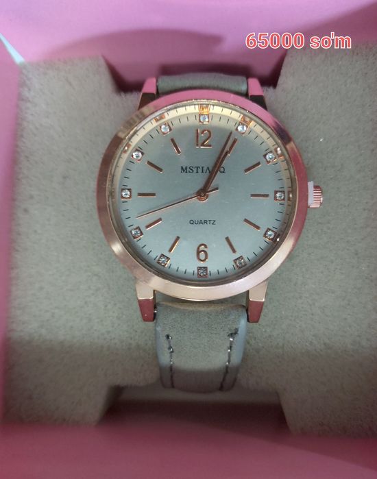 Soatlar tanlab yoqqanini oling.