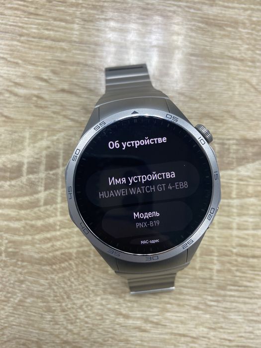 Часы Huawei Watch GT-4 (ТМ79)