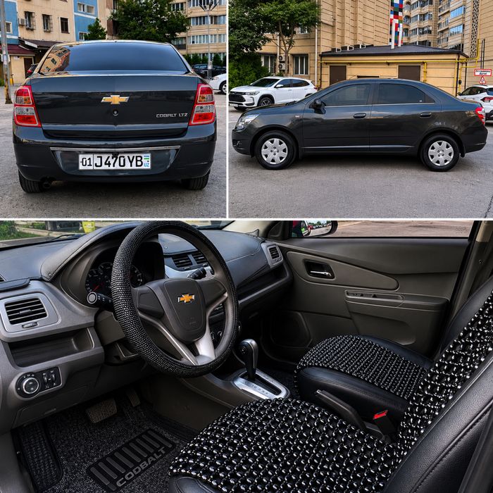 Chevrolet Cobalt 2022