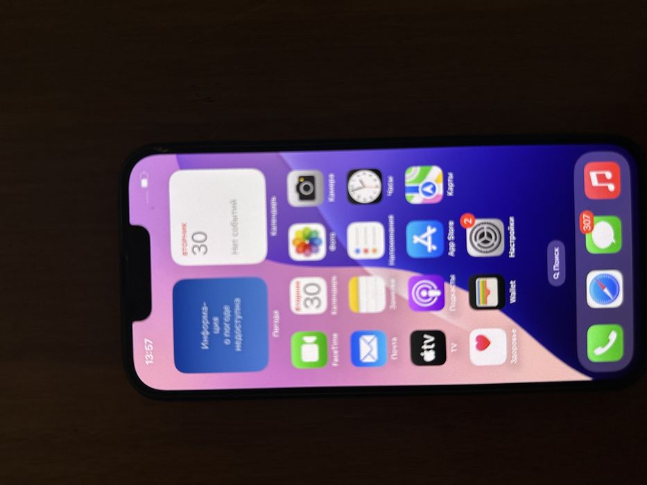 Продам iPhone 13, 128 GB, отличное состояние