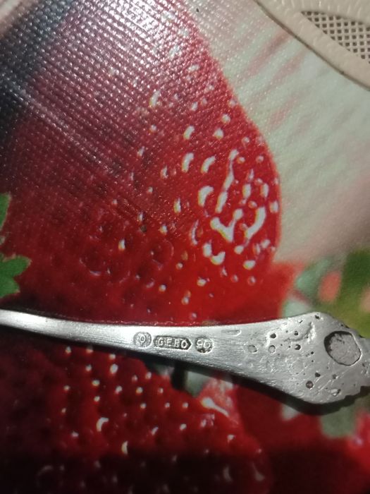 Линейка лошка старий серебро