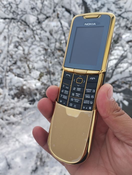 Nokia 8800 Classic