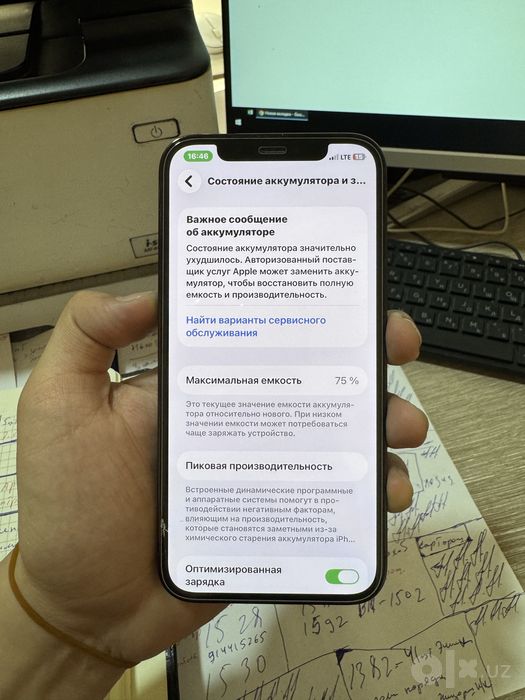 Iphone 12pro 128ГБ холати яхщи