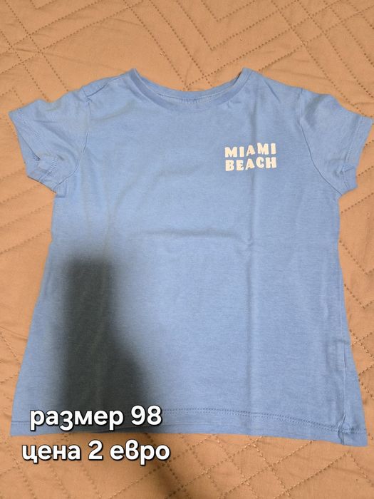 Летни дрехи за момче 86,92,98
