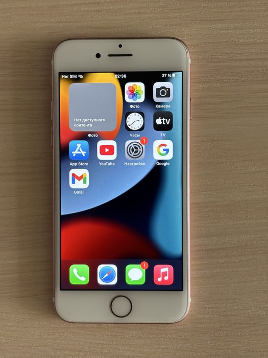 Iphone 7 в идеальном состояний!