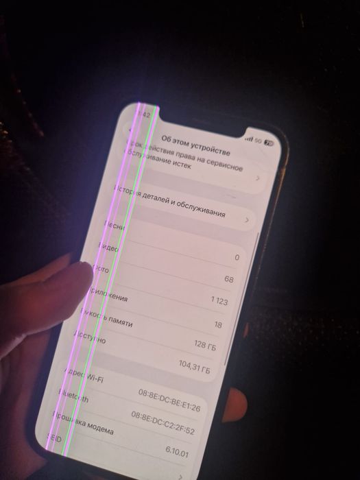 Срочно продам iphone 12 128gb