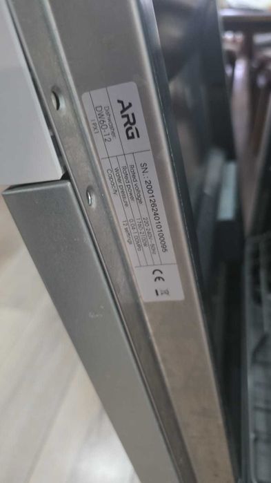 Посудомоечная машинка ARG