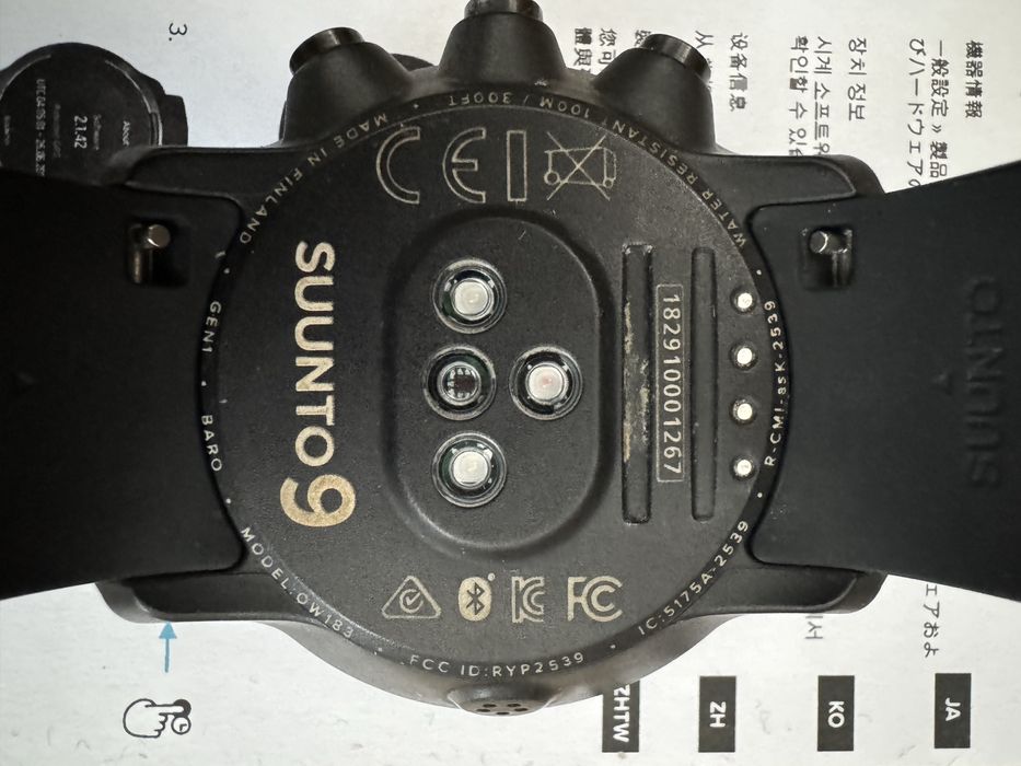 Ceas sport unisex Suunto 9