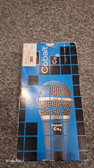 Микрофон Electro-Voice Cobalt Co9