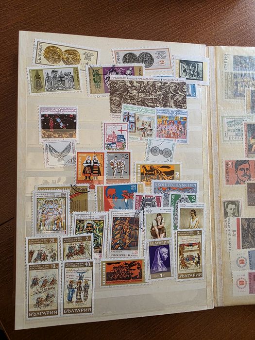 Пощенски марки албум