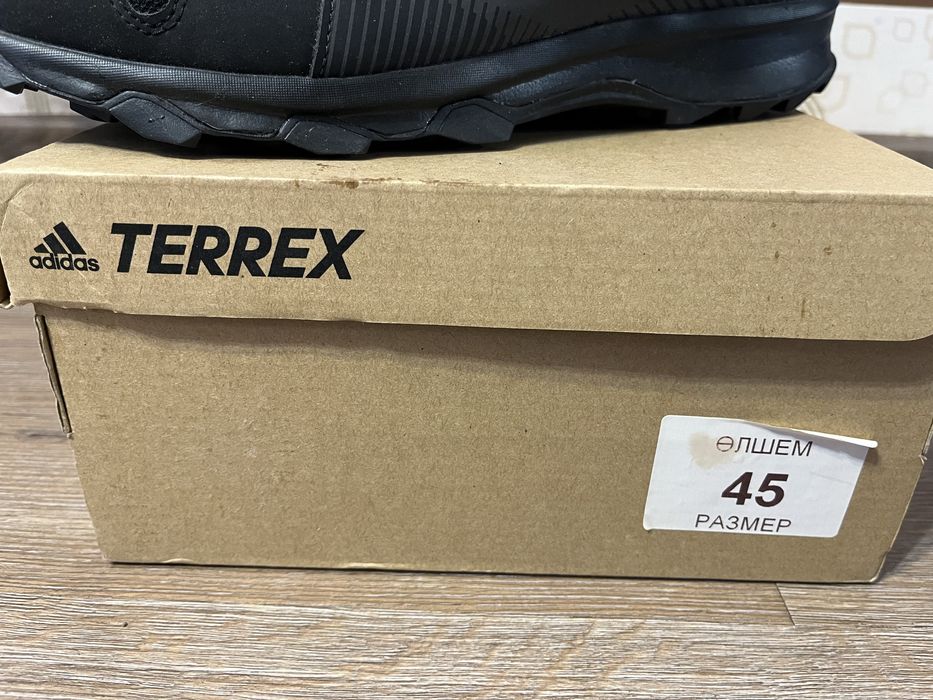 Кроссовки adidas Terrex Trace Rocker, размер 45
