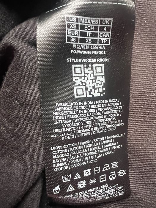 Оригинална тениска Guess Xs