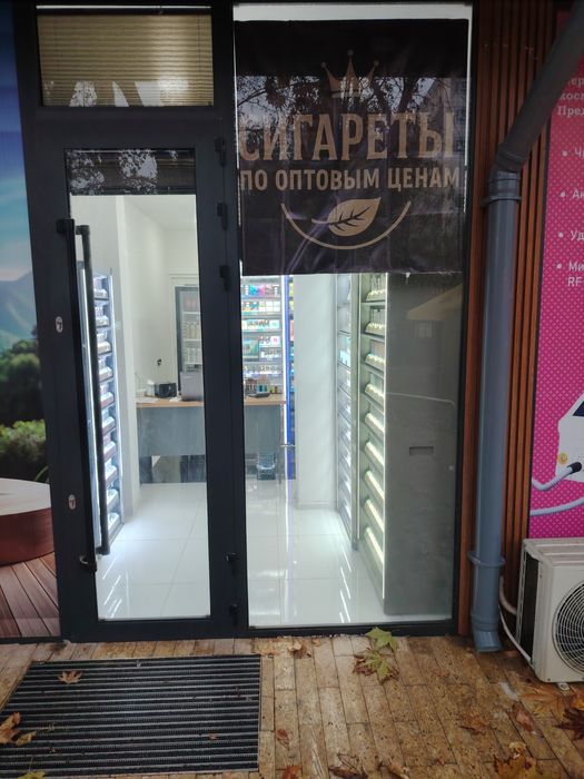 Срочно. Продам готовый бизнес табачный