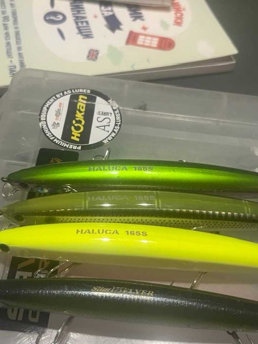 Воблери Haluca 165 s комплект