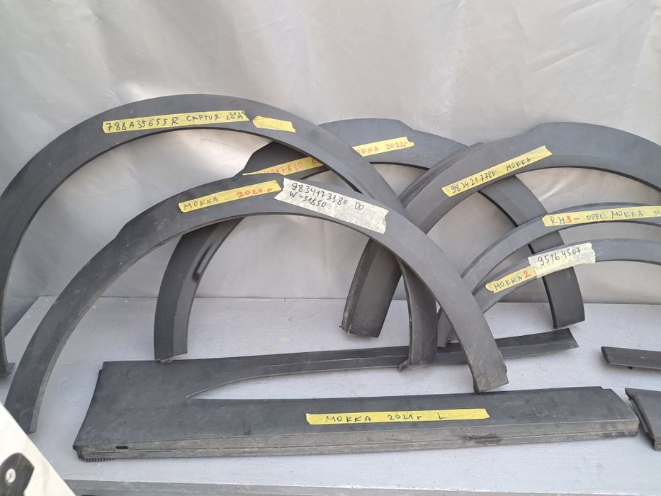 Лайсна калник опел мокка Opel Mokka 2013/2025г