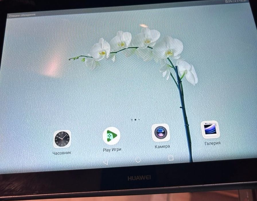 Лаптоп ASUS+подарък таблет HUAWEI