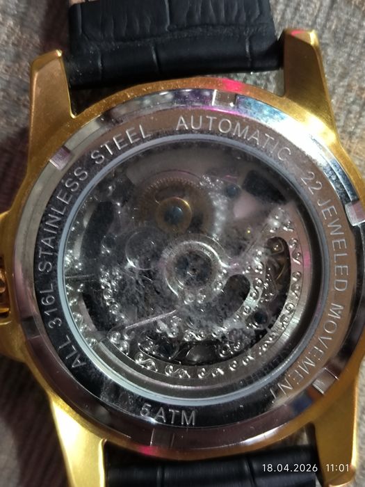 Мъжки автоматичен часовник Heritor