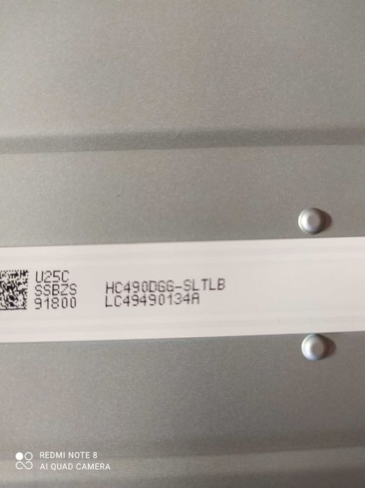 подсветка на телевизор