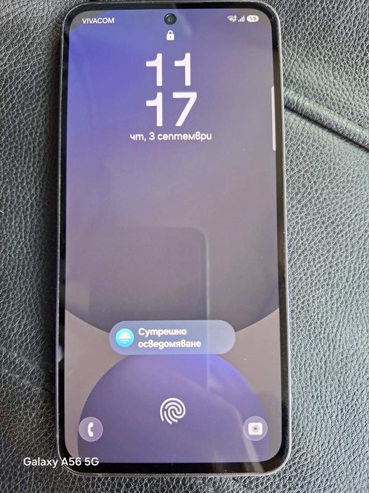 Samsung Galaxy S24 FE