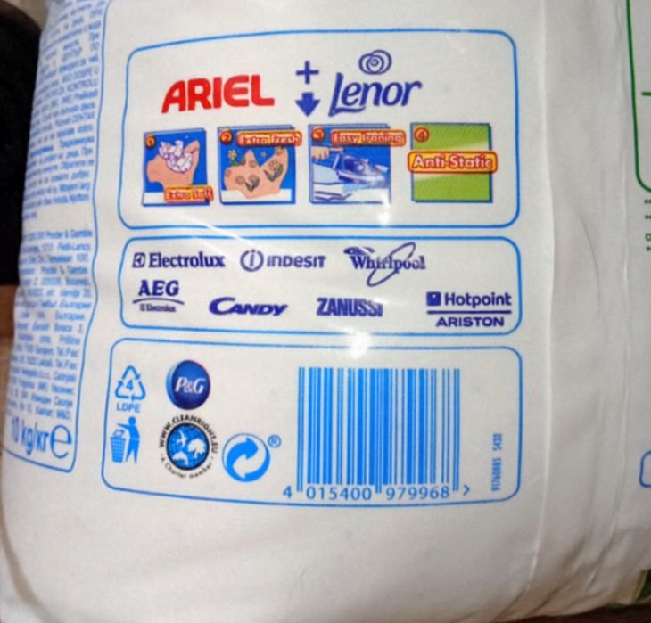 Прах за пране  Ариел 10кг ВНОС ОТ ГЕРМАНИЯ