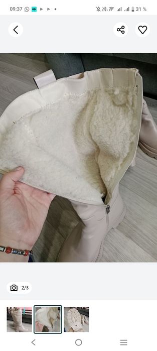 Зимние сапоги новые 8000тыс