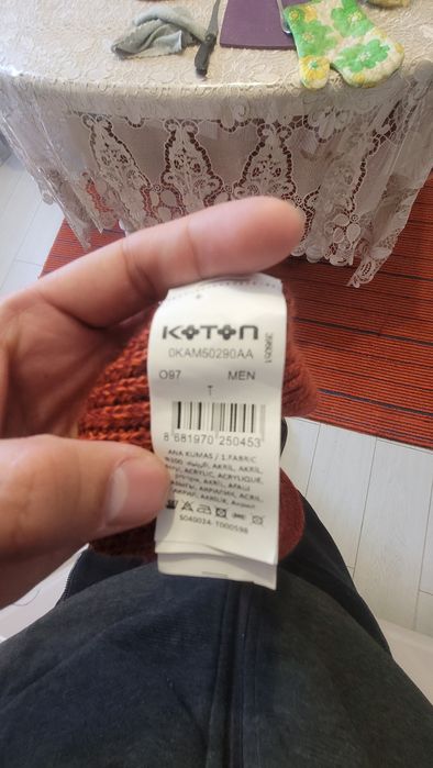 Длинный тёплый шарф