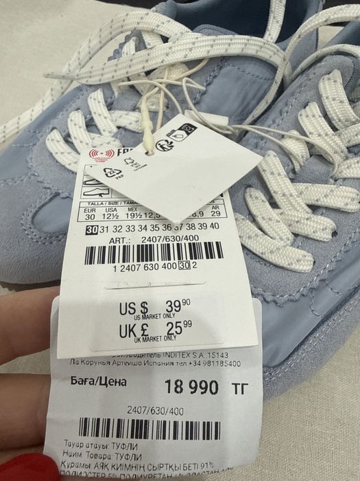 Кеды кроссы обувь Zara