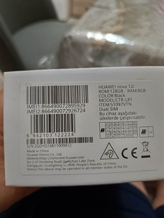 Телефон Huawei nova 12i