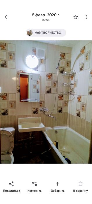 Кафельные работы + сантехника. Установка ванны и туалета.