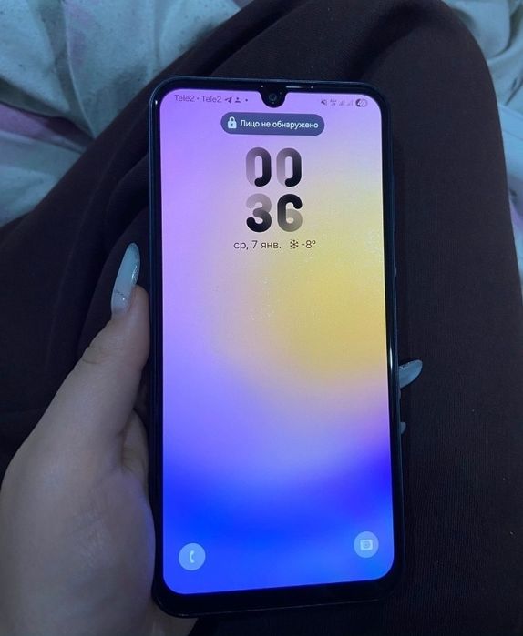 Samsung Galaxy A25.5G.