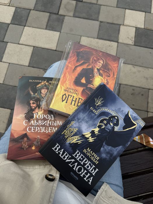 Продаются книги в хорошем состоянии