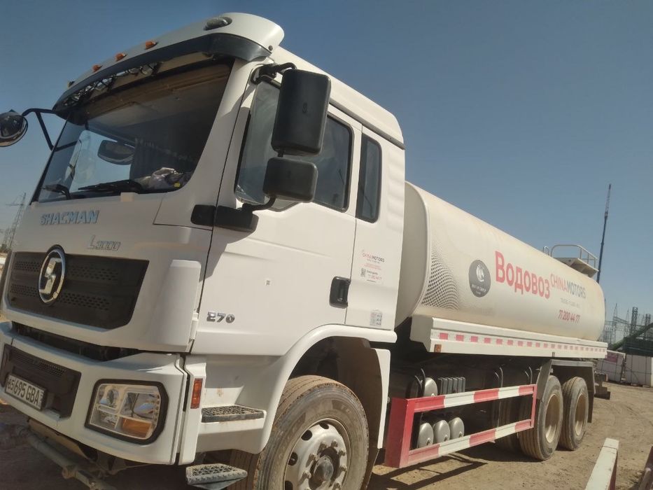 Водовоз хизмати 20 тонна,Vodovoz xizmati 20 tonna