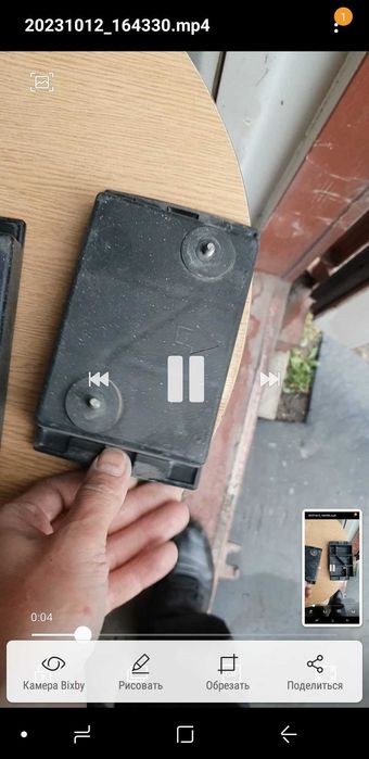 Крепления заднего бампера w140 оригинал