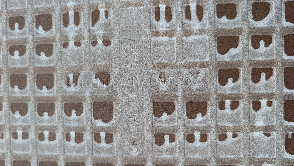 Плочки Теракот 11.5м²