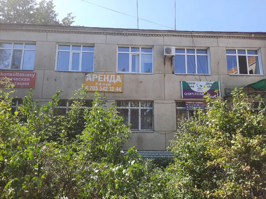 Продам двух этажное здание