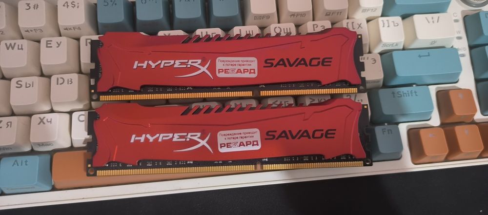 Комплект i7 3770 и 32gb Kingston HyperX