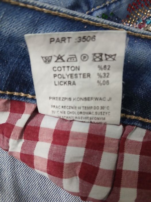Шорты джинсовые 54 рр